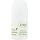 Bioderma Set (Photoderm AR 50+, 30 ml + Sensibio AR, 40 ml), 70 ml - Image 2