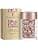 Elizabeth Arden RETINOL + HPR Ceramide Capsules Sérum Régénération Accélérée, Soin anti-âge - Image 2