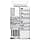 Sheba Délices du Jour Freshness Sachets 6 x 50 g Selection with Poultry in Sauce – Pack of 12 - Image 4