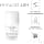 VICHY Anti-Perspirant Deodorant 48H Roll-On 50ml - Image 3