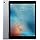 Apple iPad Pro (9.7-inch, WiFi 128GB)- Space Grey (Refurbished) - Image 5