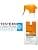 La Roche-Posay, Anthelios, Spray Solaire Corps Familial Ultra-Résistant, SPF50+, Hydrate & Protège, Avec Parfum, Convient aux Peaux Sensibles, 300 ml - Image 6