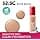 Bourjois - Healthy Mix Clean Foundation - 52.5 C Rose Beige - Image 4