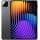 XIAOMI - Pad 7 - Tablet 8 GB + 128 GB - Wi-Fi 11.2-3.2 K - 144 Hz - 8850 mAh battery - Immersive 11.2'' Large Display - Snapdragon 7+ Gen 3 - Grey - Image 3