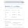 Metapen A8 Stylus Pen Compatible with Apple iPad 2018-2025 for iPad 11 A16/10/9/8/7/6,Pro 3/4/5/6/M4,Air 3/4/5/M2/M3,Mini 5/6,Pencil Quick Charge,Palm Rejection,Tilt Detection (Blue) - Image 4