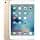 Apple iPad Mini 4 64GB Wi-Fi - Gold (Refurbished) - Image 2