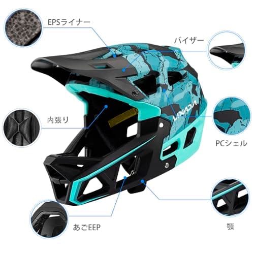 Lixada Adult Full Face Mountain Bike Helmet, Downhill Racing Helmet, Mountain Bike Helmet for Men/Women, Adult Mountain Bike Helmet with 31 Vents, Head Circumference 23-24 inches. - Image 6