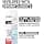 Neutrogena® Clear & Defend+ Liquid Scrub with AHA + Panthenol - Image 4