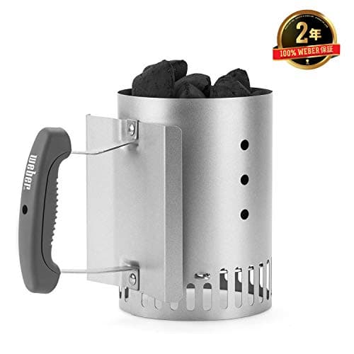 Weber Compact Kettle Charcoal Grill Ø 47 cm & Rapidfire Compact Ignition Chimney (20.3 cm H x 14.8 cm W x 26.5 cm D) Metal - Image 7