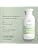 Wella Professionals ELEMENTS Shampoing apaisant sans sulfate pour cuir chevelu sec ou délicat - Douceur & Brillance - Enrichi en Aloe Vera - Image 7