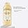 DESSANGE - Nutri-Extreme Rich Intense Nutrition Hair Routine - Shampoo 280ml + Mask 280ml + Leave-In Care 110ml - Nourishes Fiber, Lengths & Ends - Very Dry Hair - Image 4