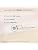 ISDIN Isdinceutics Instant Flash (5 ampoules x 2 ml) | Immediate Lifting Effect Ampoules | Energizes the Skin and Helps Fight Signs of Fatigue - Image 5