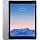 Apple iPad Air 2 64GB 4G - Space Gray - Unlocked (Refurbished) - Image 2