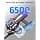 Morpilot 6500mAh Battery for Dyson V8 SV10, Compatible with Dyson V8 Absolute V8 Animal V8 Fluffy SV10 Cordless Vacuum with 2 Filters - Image 4