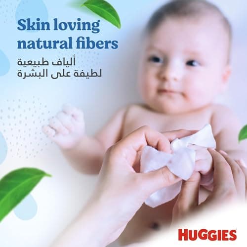 Huggies Pure Wet Baby Wipes (4 x 3 Packs of 672 Wipes) - 12 Packs of 3 Packs - Image 6