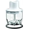 Braun MQ20 Mixing Bowl Accessory Plastic White 11 x 16 x 11 cm - Image 6