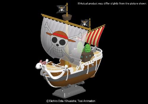 Bandai Hobby Modèle de Bateau Going Merry One Piece - Image 6