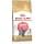 ROYAL CANIN British Shorthair Kitten - 10kg Bag - Image 2