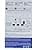 Nioxin '6' Hair System Kit - Image 6