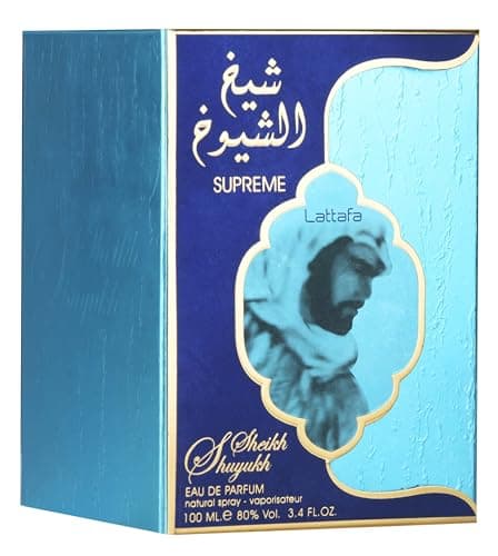 Lattafa Sheikh Al Shuyukh Supreme Spicy Sweet Woody Amber Eau De Parfum Long Lasting Perfume for Unisex 100 ml - Image 4