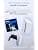 Playstation Sony, Pack Console PS5 Slim Édition Standard, avec 1 Manette Sans Fil DualSense + Jeu Astro Bot (code de téléchargement) - Édition limitée - Image 3