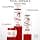L'Oréal Paris Elvital Total Repair Intensive Mask 300 ml - Image 6