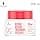BC Peptide Repair Rescue Schwarzkopf Mask 200ml - Image 4