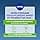 NIVEA Cellular Expert Lift FPS30 Reshaping Anti-Ageing Face Cream - Day Cream - Smooths & Reduces Wrinkles - Collagen Booster - Hyaluronic Acid & Natural Bakuchiol - All Skin Types - 50 ml - Image 6