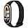 XIAOMI Smart Band 8 Smart Watch Black - Image 4