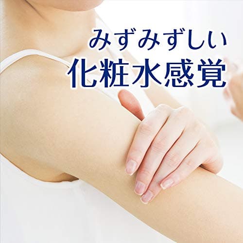 Kao Nibeasan Gel à l'eau de protection SPF50/PA +++ (recharge) (125 g) - Image 5