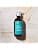 Moroccanoil Creme de Coiffage Hydrantante - Image 5