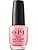 OPI Nail Lacquer - Vernis à ongles rose, tenue jusqu'à 7 jours - 15ml - Image 3