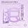 L'ORÉAL PARIS - Re-hydrating Detangler for Dehydrated and Tired Hair - 72H Hydration - Shine - Flexibility - With Hyaluronic Acid - Elseve Hyaluron Repulp - 250 ml - Image 3