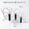 OXO mini angled major cup by OXO (OXO) - Image 6