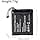 5600mAh 3.8V B15169 Replacement Battery Compatible with Ring Stick Up Cam/Video Doorbell 1 Doorbell Camera High Capacity Lithium-Ion Battery with Repair Tool - Image 6