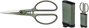 Fiskars Plant Shears with Case, Urban Plant Care, For Fine Cuts on Indoor Plants and Flowers, Total Length 18.8 cm, Stainless Steel/Plastic, Dark Green/Black, 1075316