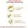 Royal Canin Breed Nutrition Persian 30 Dry Food 4 kg - Image 4