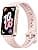 HUAWEI Band 10 Montres connectées, Surveillance de la Condition Physique par IA, Analyse du Sommeil de Niveau Professionnel, VRC, 14 Jours d'utilisation maximale, iOS & Android, Rose - Image 3