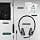 EPOS Adapt 165T USB II Headphones: Superior Sound Quality, Microsoft Teams Certified, Multi-Device Connectivity, Comfortable, Ideal for Office and Home Office - Image 7