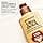 Garnier Ultra Doux Honey Treasures for Fragile & Brittle Hair - 2-in-1 Anti-Frizz Repair Cream - Acacia, Manuka & Lavender Honey - 200 ml - Men & Women - 200 ml - Image 4