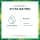 PHYTOSUN AROMS - Organic Tea-Tree Essential Oil (Tea Tree) - HEBBD - 100% Pure & Natural - 100% Organic - Analyzed & Packaged in France - 10ml - Image 4