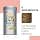 Wella - White Hair Colour - Herbal Powder - Wella EOS Nutmeg Colour - 120g - Image 5
