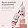 EASO MAGNO The Body Shop Strawberry Body Mist 100 ml - Image 4
