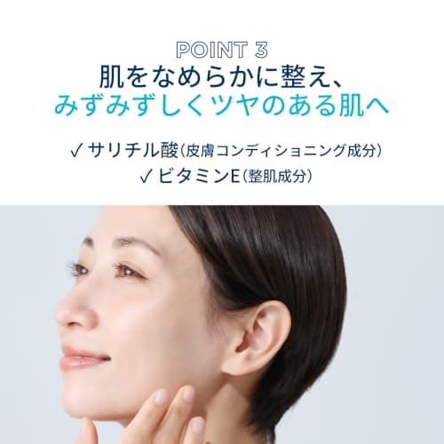 Bioderma Hydrabio Perfector Spf30 40ml Anti-Aging/Anti-UV/Antioxidant Corrector Cream - Image 8