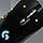 Logitech G703 LIGHTSPEED Wireless Gaming Mouse, 25K HERO Sensor, 25600 DPI, RGB, Adjustable Weight, 6 Programmable Buttons, Extended Battery Life, PowerPlay, PC/Mac, Black - Image 7