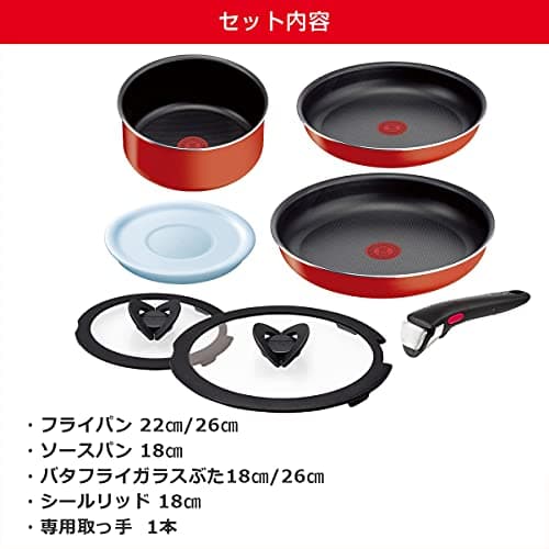 Ingenio Paprika Red Tefal 7-Piece Cookware Set - All Heat Sources Except Induction - L1519092 - Image 4