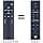 New Replacement Remote Control Compatible with Sennheiser Ambeo Soundbar Audio SB01-RC - Image 4
