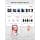 GEEKERA Apple Charging Dock, 3 in 1 Induction Charger for iPhone Air/17/16/15/14/13/12/11/XS/8, Charging Stand for Apple Watch Ultra/11-2/SE, Wireless Charger for AirPods Pro-2, White - Image 3