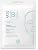 SVR [B3] Hydra Intensive Mask 12ml - Image 2