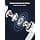 UMIDIGI Wireless Bluetooth Earbuds, Airbuds In-Ear Earbuds, ENC Wireless Earbuds, Smart Touch Auto Pairing, Quick Charging, 24 Hours Battery Life - Image 5
